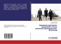 Administratiwno-prawowoj status woennoj prokuratury V Rossii
