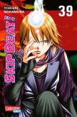 Skip Beat! Bd.39