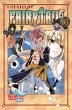 Fairy Tail Bd.55 - Bild 1