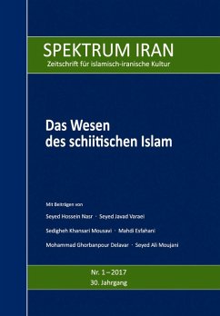Das Wesen des schiitischen Islam (eBook, PDF)