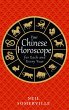 Your Chinese Horoscope for Each and... - Bild 1