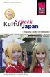 Reise Know-How KulturSchock Japan - Bild 1