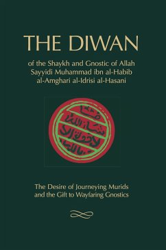 The Diwan - Ibn Al-Habib, Muhammad
