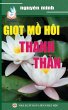 Gi¿t m¿ hôi thanh th¿n - Bild 1