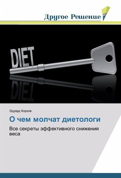 O chem molchat dietologi - Korzov, Jeduard