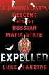 Expelled: A Journalist's Descent into... - Bild 1