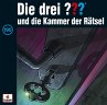 Die drei ??? und die Kammer der Rätsel... - Bild 1