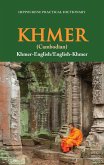 Khmer-English/ English-Khmer (Cambodian) Practical Dictionary