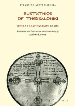 Eustathios of Thessaloniki