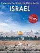 Israel - Kulinarische Reise mit Mirko... - Bild 1