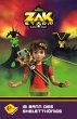 Im Bann des Skelettkönigs / Zak Storm... - Bild 1