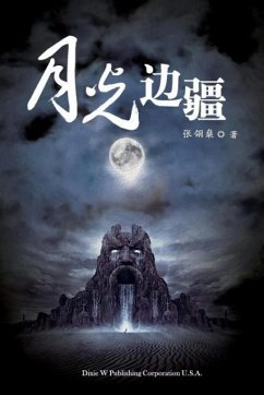 Moonlight frontier - Zhang, Lingshen