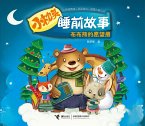 BuBu Bear's Wish list (eBook, PDF)