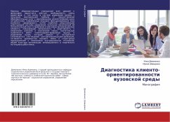 Diagnostika kliento-orientirowannosti wuzowskoj sredy - Demenenko, Inna;Shavyrina, Irina