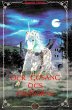 Der Gesang des Einhorns (eBook, ePUB) - Bild 1