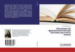 Kauzaciq wo frazeologicheskoj sisteme russkogo qzyka
