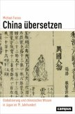 China übersetzen