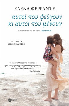 Those Who Leave and Those Who Stay (eBook, ePUB) - Ferrante, Elena