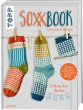 SoxxBook by Stine & Stitch - Bild 1