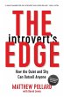 The Introvert's Edge - Bild 1