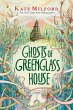 Ghosts of Greenglass House (eBook, ePUB) - Bild 1