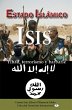 Estado Islámico-ISIS (Terrorismo y... - Bild 1