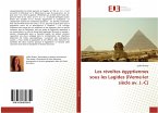 Les révoltes égyptiennes sous les Lagides (IVeme-Ier siècle av. J.-C)