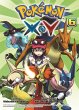 Pokémon X und Y Bd.6 - Bild 1