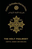 The Holy Psalmody