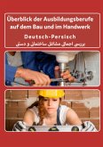 Interkultura Überblick der Ausbildungsberufe auf dem Bau und im Handwerk