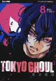 Ishida, S: Tokyo Ghoul