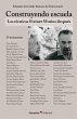Construyendo escuela (eBook, ePUB) - Bild 1
