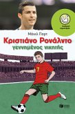 Cristiano Ronaldo The Rise of a Winner (eBook, ePUB)