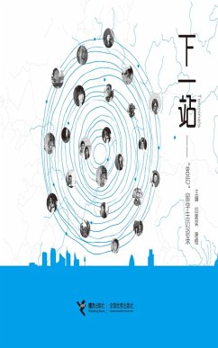 Cover Next Step &quote;80ier&quote; International Students Interview (eBook, PDF)