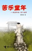 My Childhood:100 Stories (eBook, PDF) My Childhood:100 Stories (eBook, PDF)