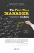 First-Time Manager in Asia (Revised... - Bild 1