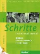 Schritte international 1 (eBook, PDF) - Bild 1