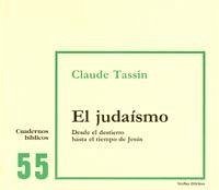Cover El judaísmo