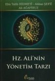 Hz. Alinin Yönetim Tarzi