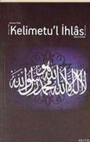 Kelimetul Ihlas - ibn-i Recep El-Hanbeli, Imam