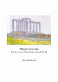 Otkucaj srca svemira (Albert G. Grohs) (eBook, ePUB) Otkucaj srca svemira (Albert G. Grohs) (eBook, ePUB)