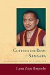 Cutting the Root of Samsara: Lamrim... - Bild 1