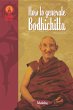 How to Generate Bodhicitta (eBook, ePUB) - Bild 1