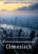 Wirtschaftskorrespondenz Chinesisch - Bild 1