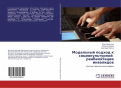 Model'nyj podhod k sociokul'turnoj reabilitacii inwalidow - Mozdokova, Juliya;Blagireva, Elena;Yakupov, Alexandr