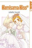 Kamisama Kiss Bd.25