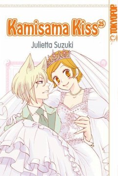 Kamisama Kiss Bd.25 - Suzuki, Julietta