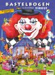 Zirkus Bastelbogen - Bild 1