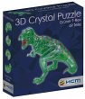 T-Rex Grün (Puzzle) - Bild 1