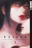 Kasane Bd.4